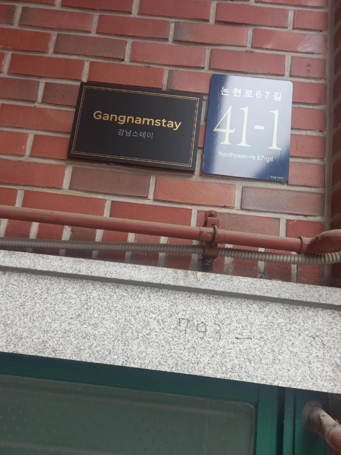 Gangnamstay - Foreign Female Only Seoul Eksteriør bilde