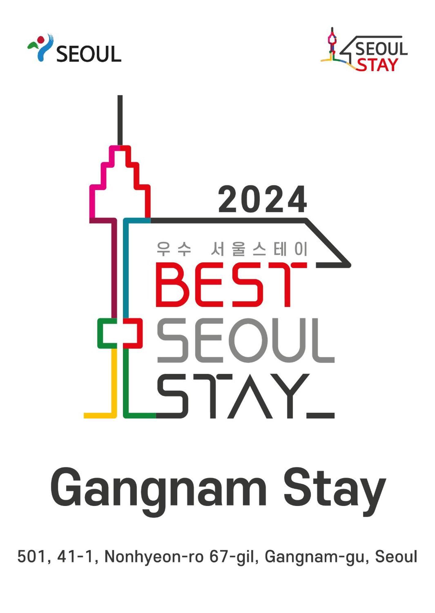 Gangnamstay - Foreign Female Only Seoul Eksteriør bilde